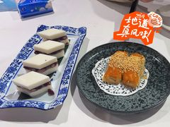 -稻香(汉街店)