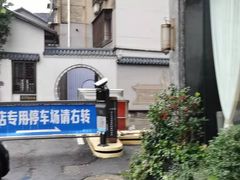 -悦致酒店(长沙黄兴路步行街南门口地铁站店)