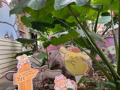 -egggcellent舒芙芮