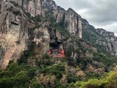 -雁荡山风景名胜区