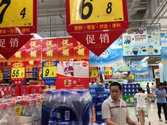 -大润发(梅兰东路店)