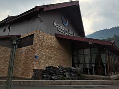 -中铁花水湾温泉酒店(大邑店)
