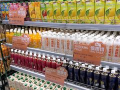 -果蔬好生活超市(乐堤港店)