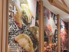 -味千拉面(广州白云机场T1西二店)