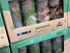 -山姆会员商店(邻瑞广场店)