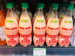 -婕妮璐超市 Jenny Lou’s Shop(三里屯店)