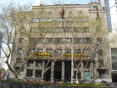 门面-中国邮政储蓄银行(南京市新街口支行)