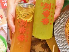 -刘香香·川香红锅美蛙(福田店)