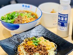 -李与白包子铺(桐梓林店)