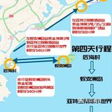 三亚旅游🔥|这张图包括99%的热门景点‼️‼️