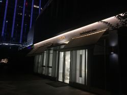 门面-优加东京秀烫染SALON