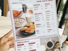 -必胜客(玫瑰坊店)