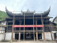 -青林口古镇
