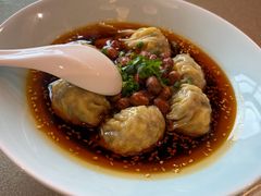 -珍之宝御品·寻味顺德(容桂渔人码头店)