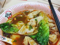 -嗨椒小面(萝岗万达店)