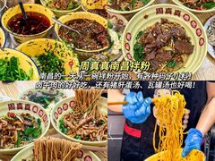 -万达广场(南昌红谷滩店)