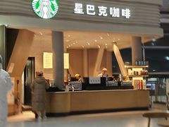 -星巴克(北京南站2B检票口)