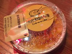 -喜茶(东莞雍华庭店)