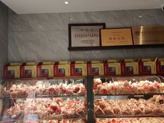 -一大糕点(纬六路店)