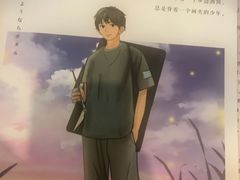-汇佳桌游剧本咖啡馆(万体馆旗舰店)