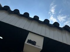 -麻雀咖啡SPARROW COFFEE(十全街店)