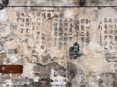 -洪江古商城