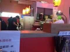 -FUYU台湾美食坊