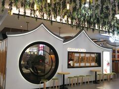 -烟火鱼乡(京华城店)