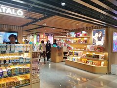 -崇光百货(铜锣湾店)