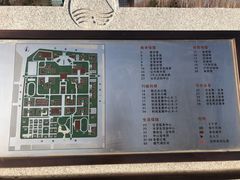 -东北大学（浑南校区）食堂