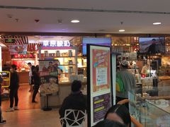 门面-西贝莜面村(当代商城店)