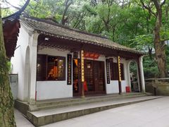 -兴福禅寺