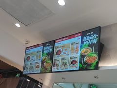 -回味鸭血粉丝汤(砂之船店)