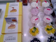 -巴黎贝甜(宜山路店)