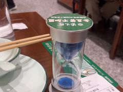 -紫光园(创始店)