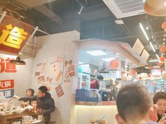 -牛市坎火锅(建设路店)