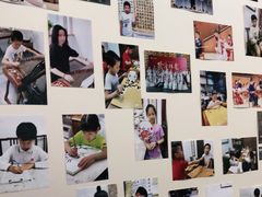 -秦汉胡同书法国画古筝围棋书院(漕宝日月光分馆)