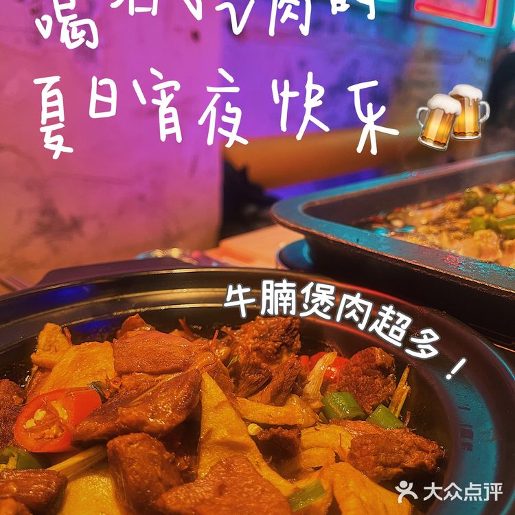 老牌烤鱼上新🔥福州首家鲟龙鱼烤鱼