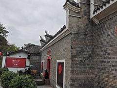 -客家大院·非遗赣南客家菜(郁孤台店)