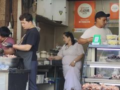 -園丁烤肉缸子肉