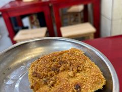 -张明富面皮店(东大街店)