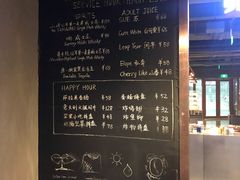 菜单-sugarman espresso素饮糖人高新咖啡工厂
