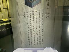 -贵州省博物馆(新馆)