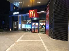 -麦当劳(南京路2店)