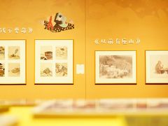 -江苏省美术馆(长江路新馆)