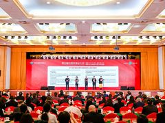 -全国人大会议中心