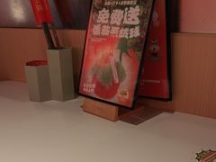 -陈记顺和潮汕鲜牛肉火锅(棠德南路店)
