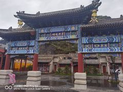 -大境门景区