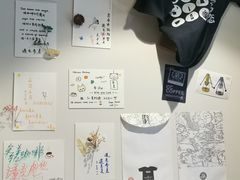 -参差咖啡(水果湖公园店)