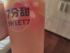 -7分甜(江宁万达店)